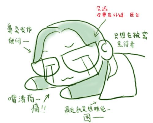 苦逼SEOer如何擺脫企業(yè)高不成低不就的尷尬境地？ 一張配圖